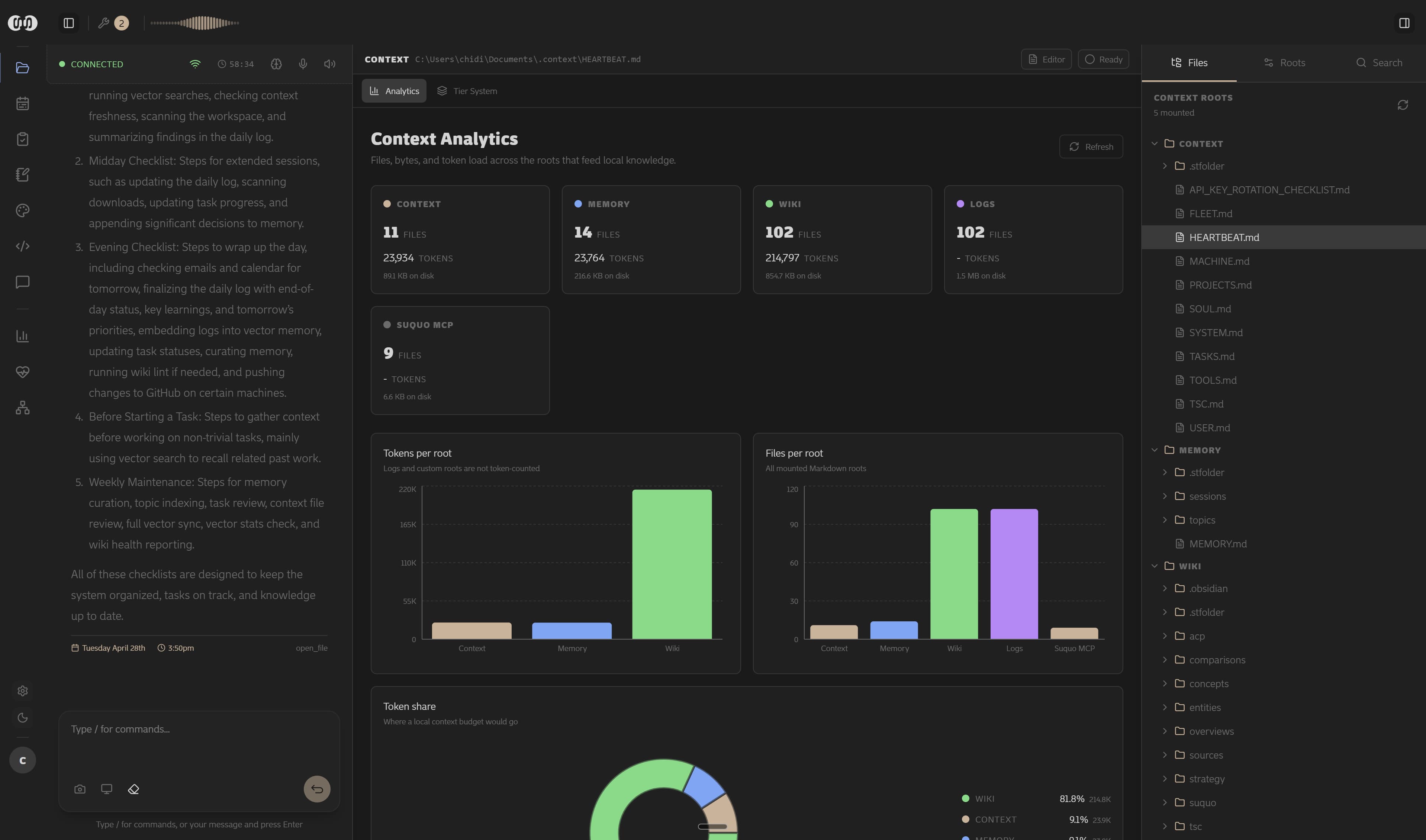 Governance lives where agents work. screenshot